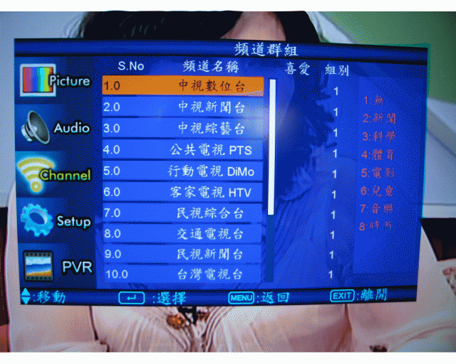 聯碩 HD-42U33 卡拉OK LCD 開箱文