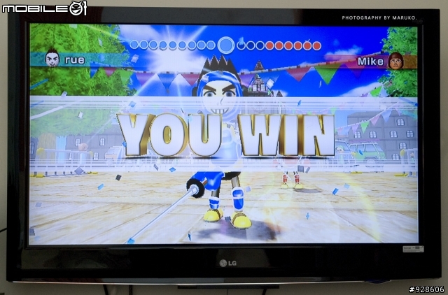WII動感強化器開箱測試文!