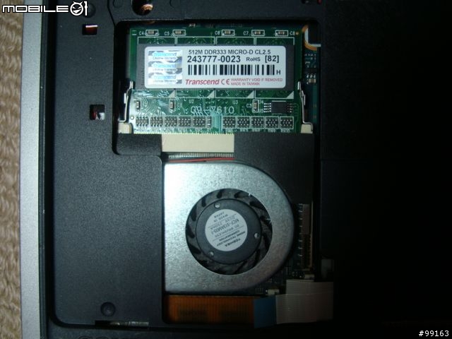 VAIO VGN-T17TP硬碟更換之~叔叔沒練過