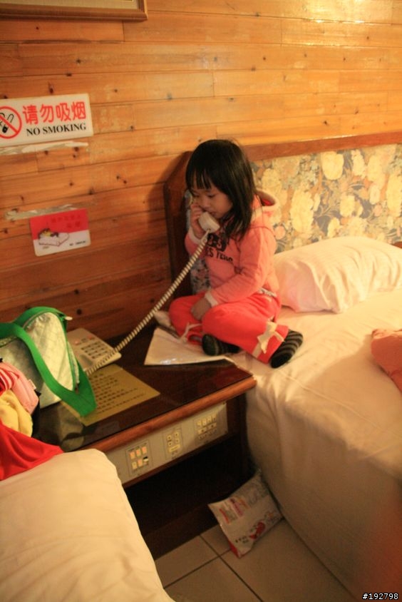 ☆霧鎖山林雲隱天,溪頭賞景練身體☆(四)嚇鼠倫~新明山渡假飯店