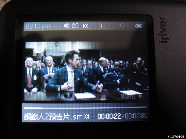 (分享)iriver E30 8G與samsung YP-T10 4G
