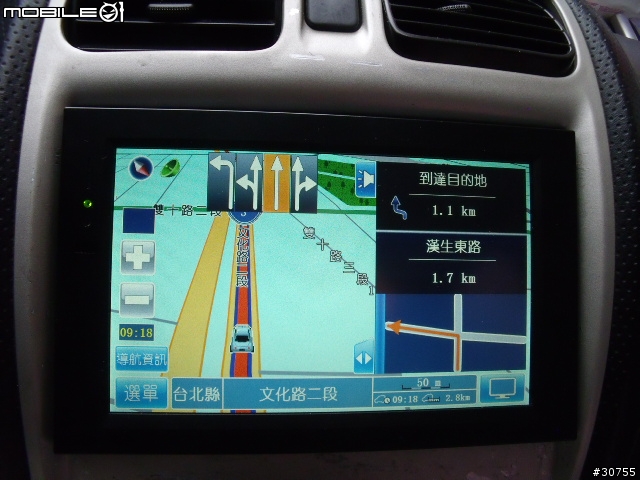 GS-780多圖片分享(重新)(使用二套導航系統)