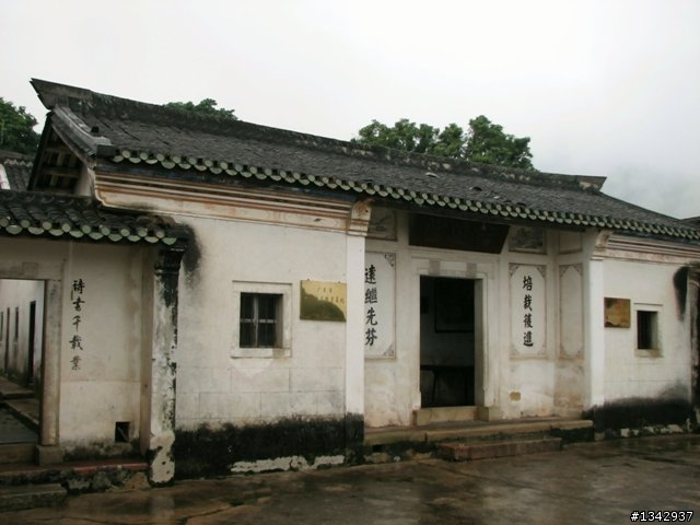 2010年元旦假期廣東梅州、福建永定自駕遊