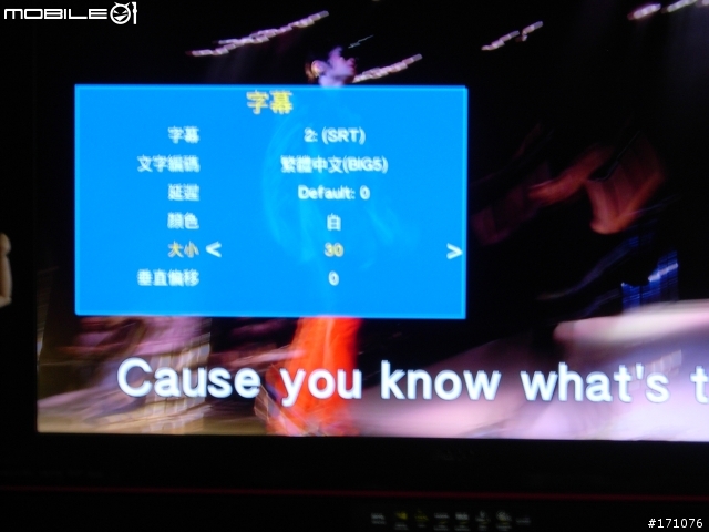 兆赫ZP-600T開箱報告
