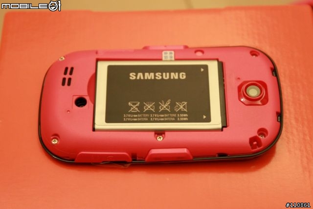 Samsung Corby S3650入手開箱囉~