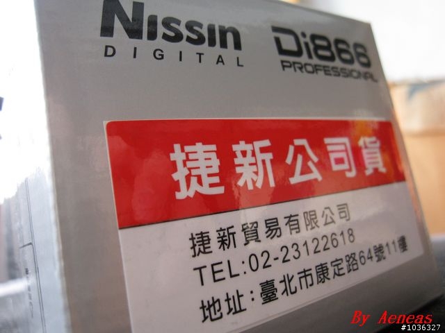 Nissin Di866 For Canon