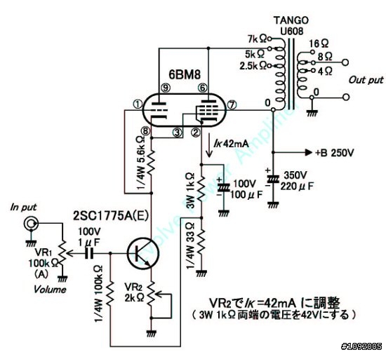 我的第一台管機 6BM8 (DIY實作)