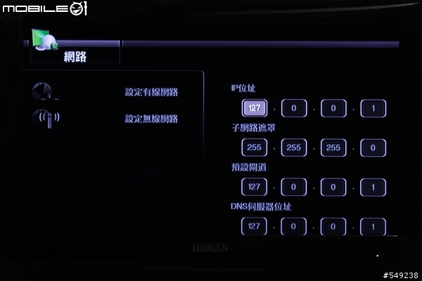 Apacer AL460 高畫質數位Fun映機小試