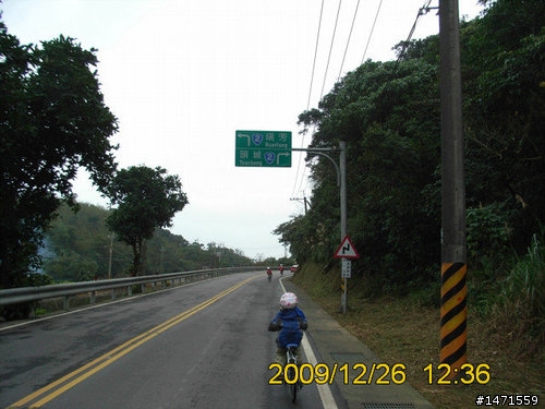 雙溪雙鐵低碳遊,雙溪-鼻頭角,暢遊東北海岸公路