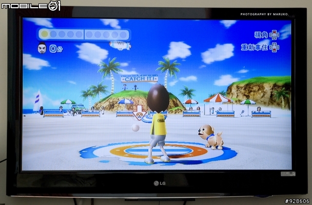 WII動感強化器開箱測試文!