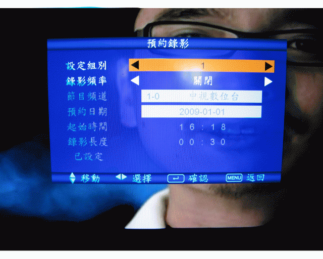 聯碩 HD-42U33 卡拉OK LCD 開箱文