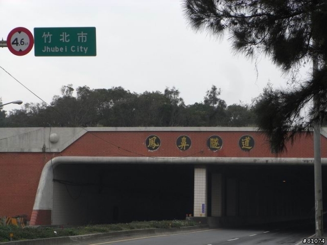 【遊記】2010-01-02 小吳的自我挑戰..台北--雲林..我做到啦!!