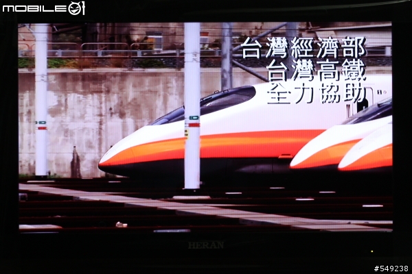 Apacer AL460 高畫質數位Fun映機小試