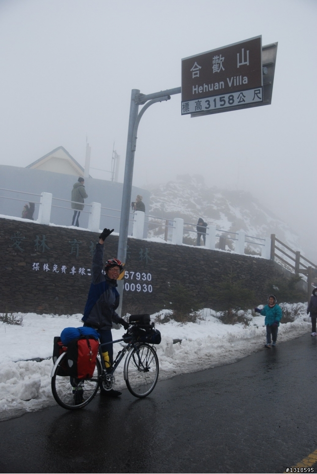 2010/01/01 雪見武嶺