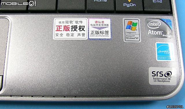 BenQ新世代輕薄美型小筆電－Joybook Lite U103試用分享