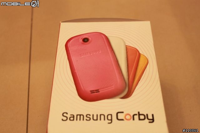 Samsung Corby S3650入手開箱囉~