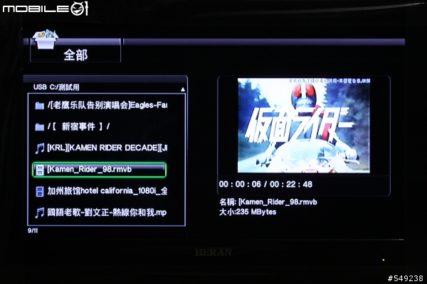 Apacer AL460 高畫質數位Fun映機小試