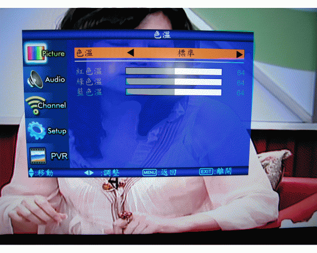 聯碩 HD-42U33 卡拉OK LCD 開箱文