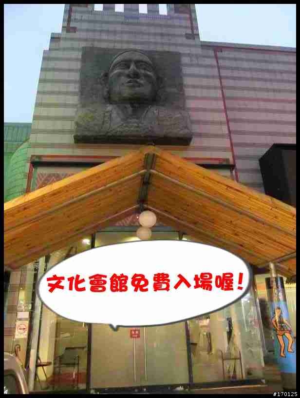 冬季限定 經濟約會的好去處- 烏來 (圖多)