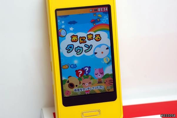 軟解機新生力軍~DOCOMO LG手機L-04A軟解成功小開箱