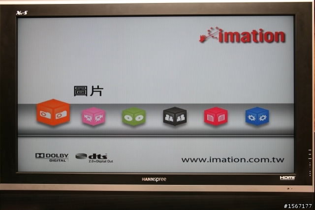 Imation HQT多媒體播放器 試用心得與產品簡介