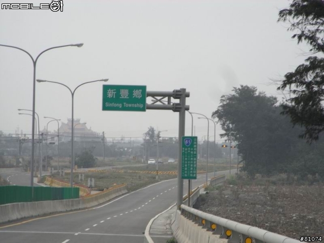 【遊記】2010-01-02 小吳的自我挑戰..台北--雲林..我做到啦!!