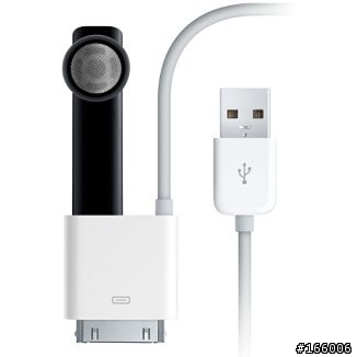 各位有用過i-Tech SolarVocie 908 配合iphone2嗎?