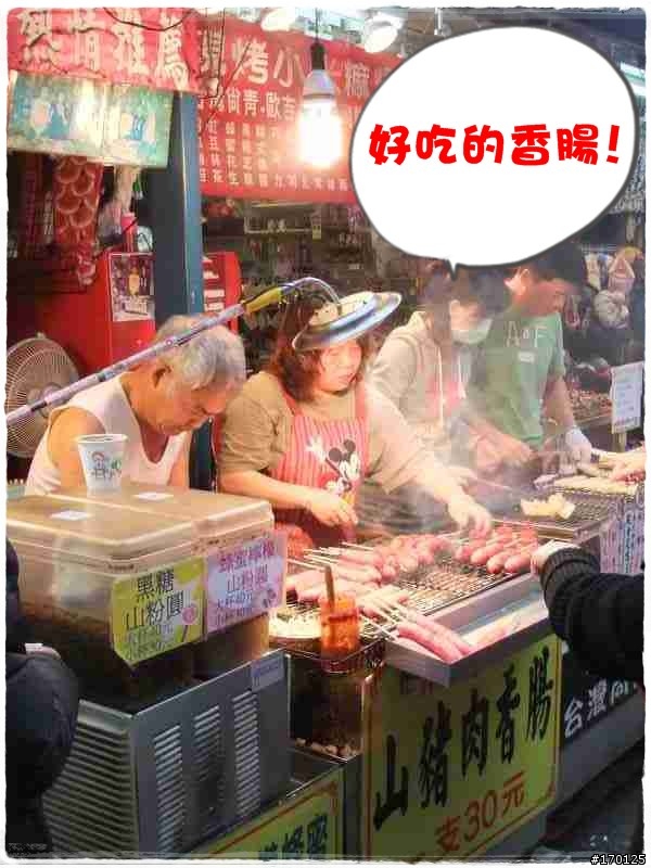 冬季限定 經濟約會的好去處- 烏來 (圖多)