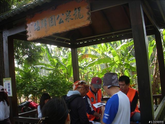 南投縣集集鎮環鎮自行車道啟用體驗活動--活力集集鐵馬行