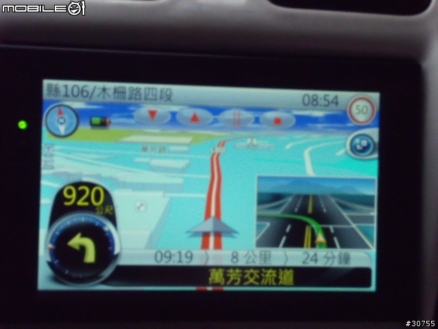 GS-780多圖片分享(重新)(使用二套導航系統)