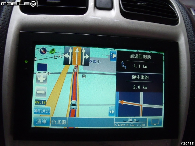 GS-780多圖片分享(重新)(使用二套導航系統)
