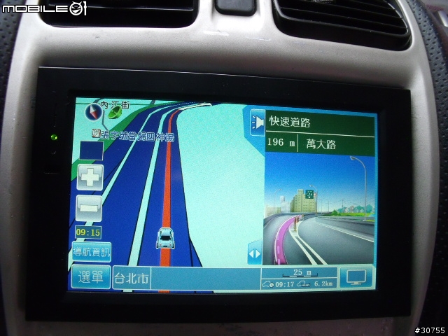 GS-780多圖片分享(重新)(使用二套導航系統)