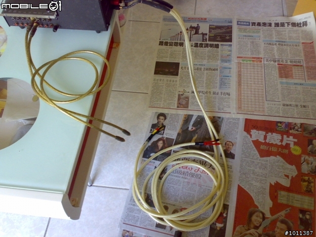 老管機復活記(搬新家更新)