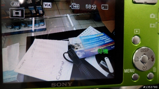 SONY DSC-W320 不專業開箱