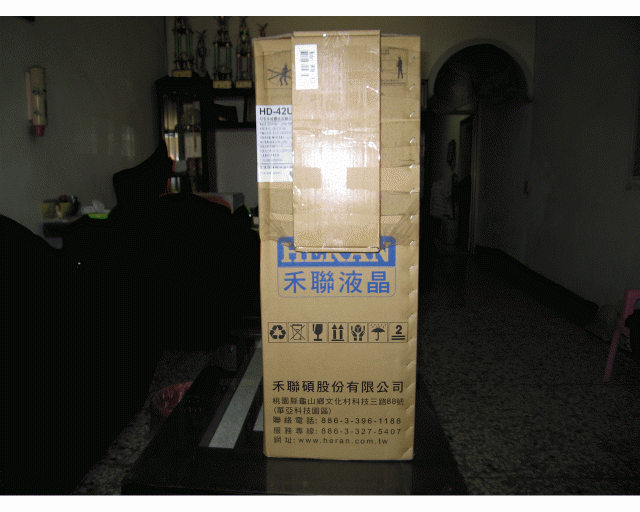 聯碩 HD-42U33 卡拉OK LCD 開箱文