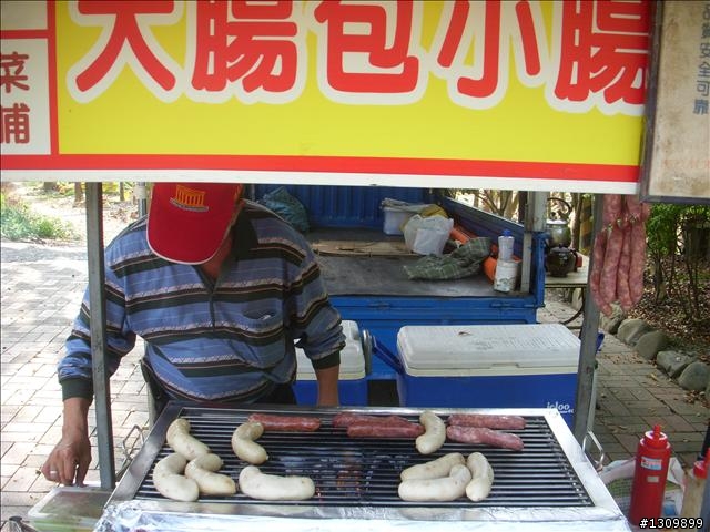 南投縣集集鎮環鎮自行車道啟用體驗活動--活力集集鐵馬行