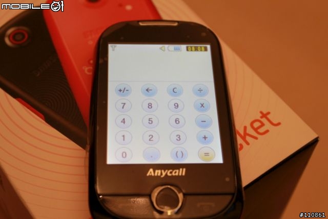 Samsung Corby S3650入手開箱囉~