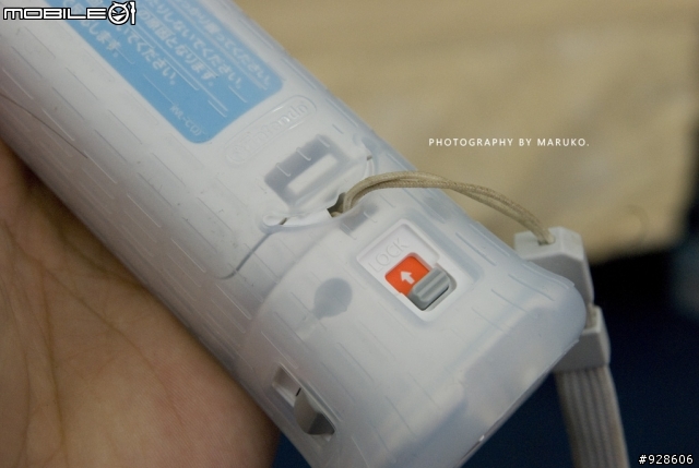WII動感強化器開箱測試文!