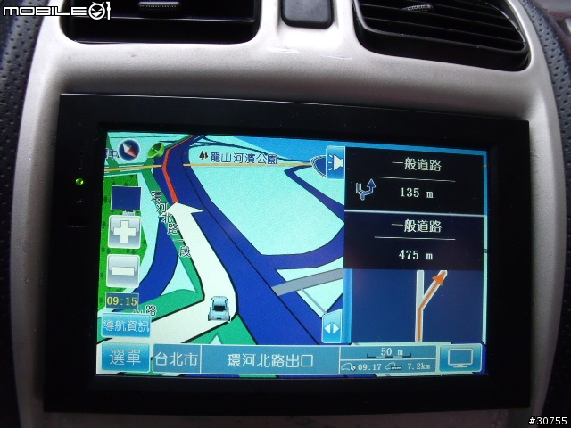 GS-780多圖片分享(重新)(使用二套導航系統)