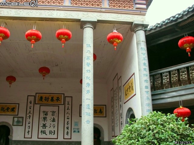 2010年元旦假期廣東梅州、福建永定自駕遊