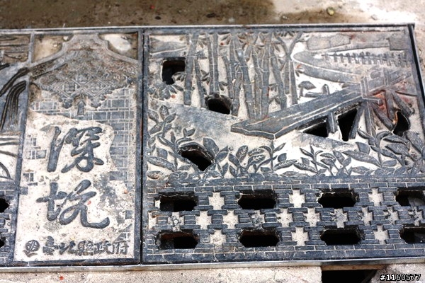 北部知性之旅 3 DAY(總統府、中研院、深坑)