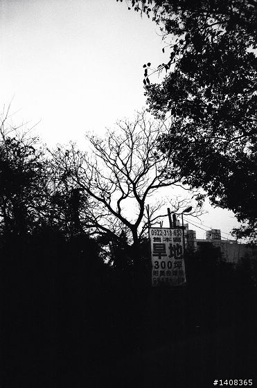 LC-A+ 富士 NEOPAN 1600 黑白粗顆粒相片