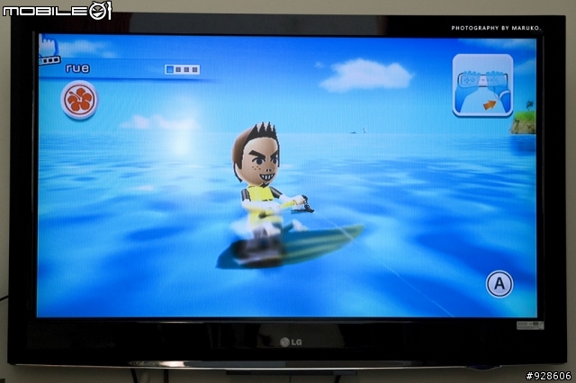WII動感強化器開箱測試文!