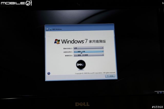 燒燙燙~Dell 11z 11.6" CULV 小筆電開箱