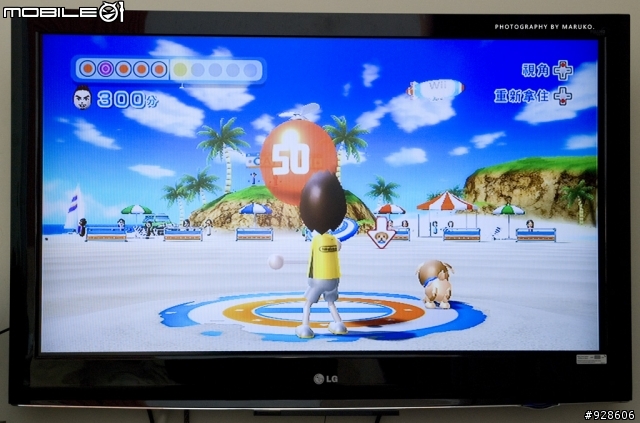 WII動感強化器開箱測試文!