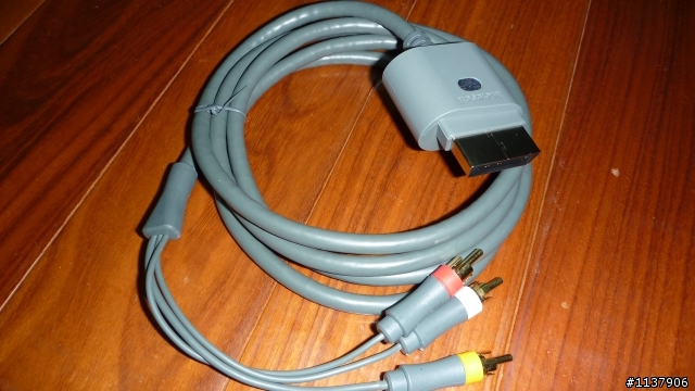 XBOX360新年唬爛主機包開箱囉