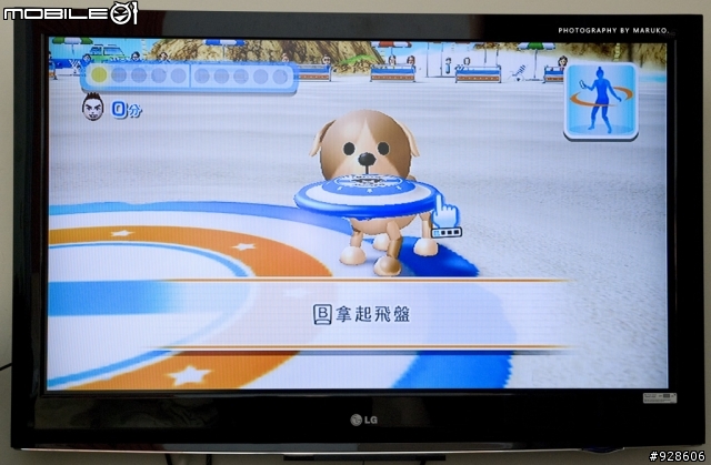 WII動感強化器開箱測試文!