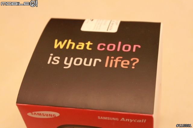 Samsung Corby S3650入手開箱囉~