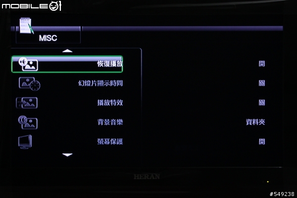 Apacer AL460 高畫質數位Fun映機小試