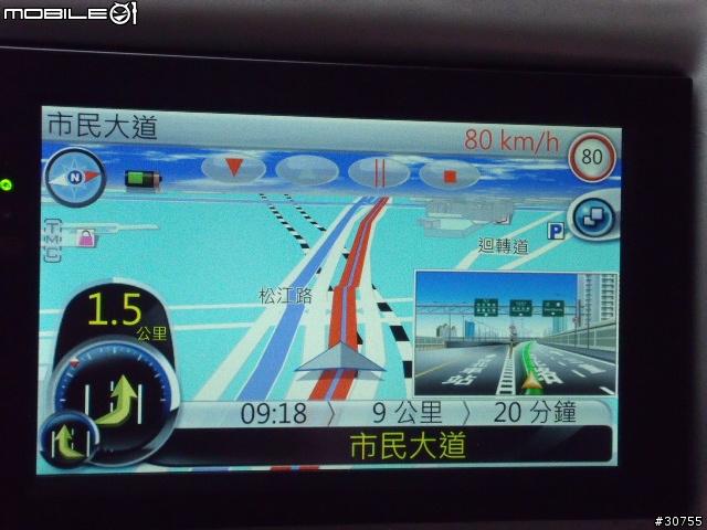 GS-780多圖片分享(重新)(使用二套導航系統)